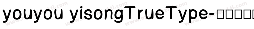 youyou yisongTrueType字体转换